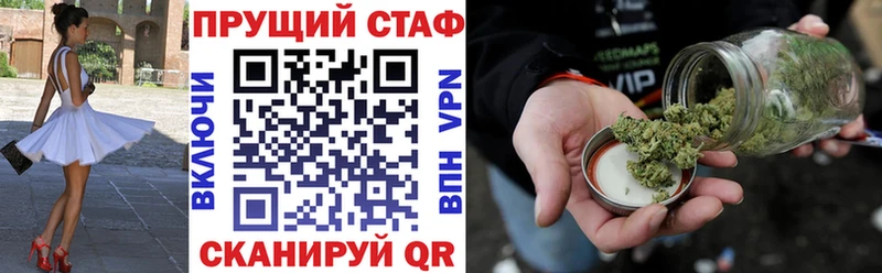 Магазин наркотиков Лагань КОКАИН  МЕФ  ГАШИШ  Кетамин  Каннабис  АМФЕТАМИН 