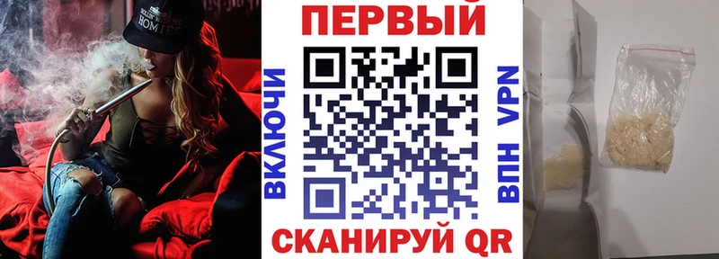 OMG маркетплейс  Лагань  Амфетамин 97%  купить  сайты 