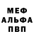 Метадон VHQ Tetyana Lishchuk
