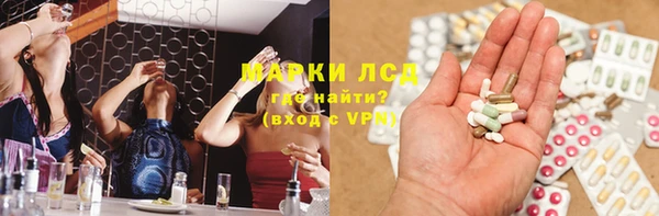 круглые Козельск