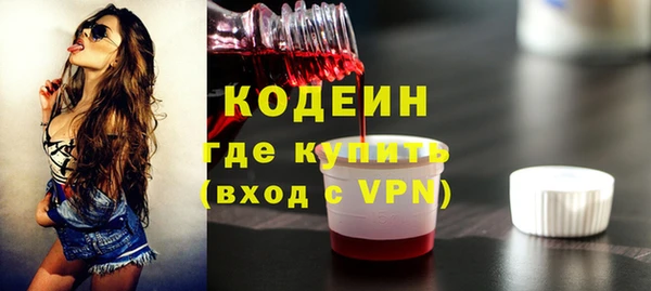 круглые Козельск