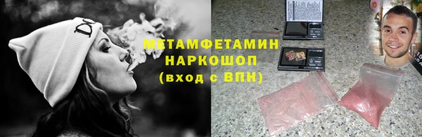 синтетический гашиш Козловка