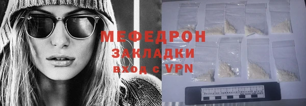 круглые Козельск