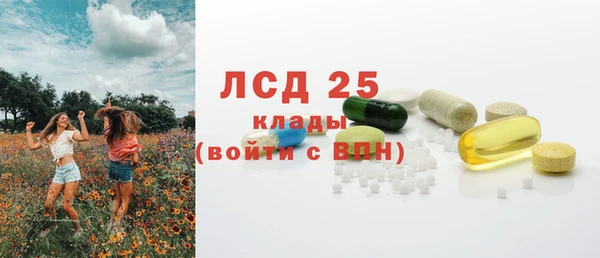 ALPHA-PVP Касимов