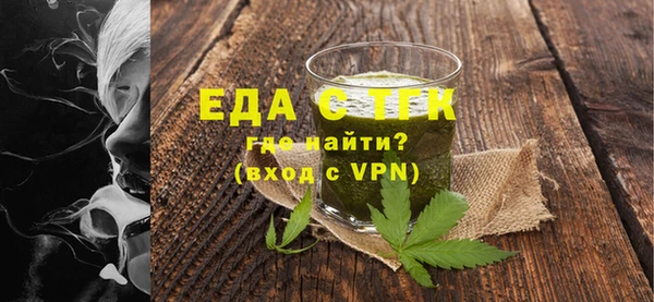синтетический гашиш Козловка
