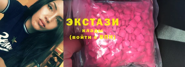 бутик Артём
