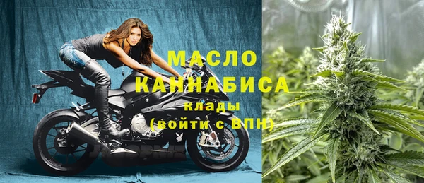 бутик Артём