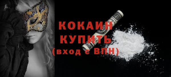круглые Козельск
