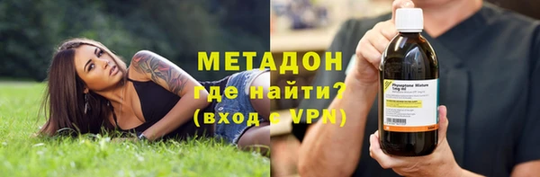 бошки Ачинск