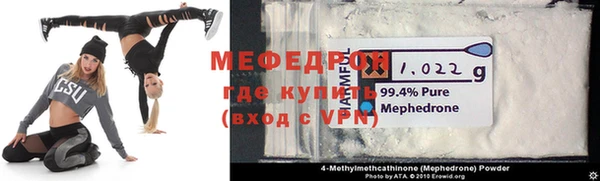 синтетический гашиш Козловка