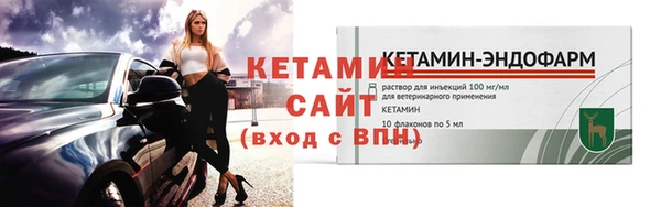спиды Карталы