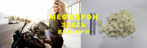 круглые Козельск