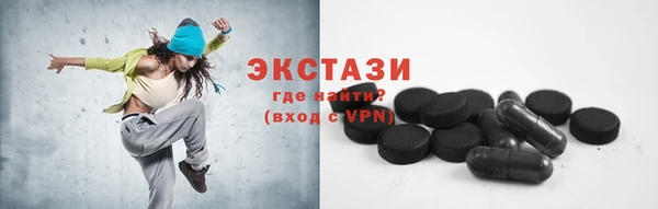 метамфетамин Кодинск