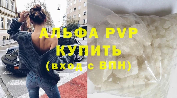 круглые Козельск