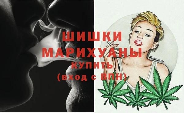 синтетический гашиш Козловка