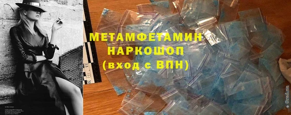 круглые Козельск