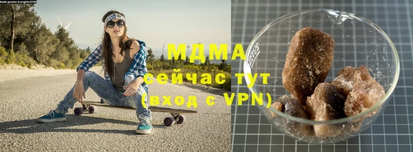 метамфетамин Кодинск