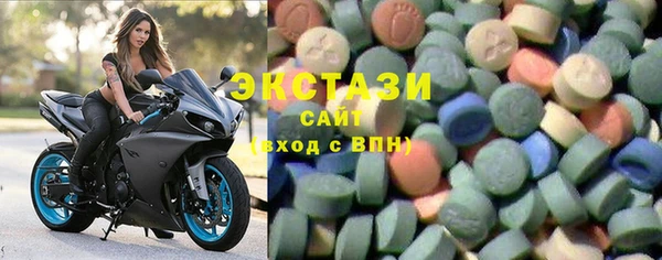 синтетический гашиш Козловка