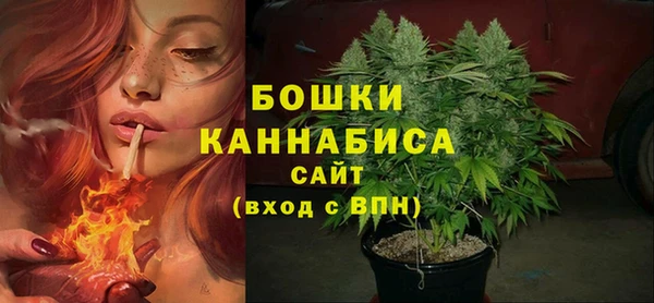 синтетический гашиш Козловка