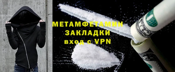 синтетический гашиш Козловка