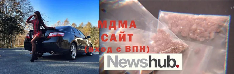 сколько стоит  Лагань  MDMA VHQ 