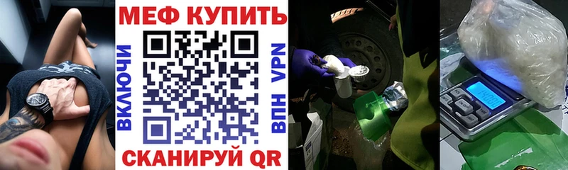 гидра сайт  цены   Лагань  МЯУ-МЯУ мука 